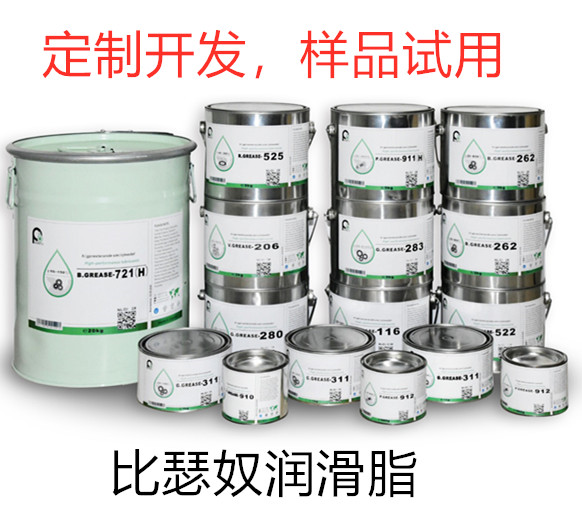 比瑟奴(Pseinu)橡胶润滑脂全系列解析与应用场景对比